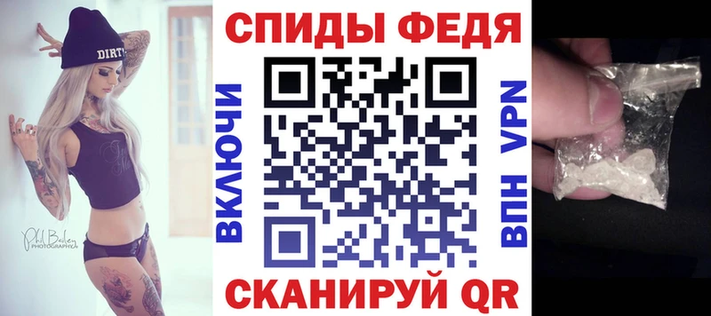 omg зеркало  Луховицы  Амфетамин 98% 