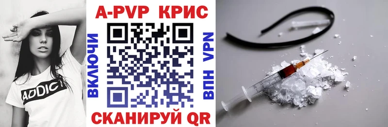 гидра ONION  Луховицы  Alfa_PVP СК 