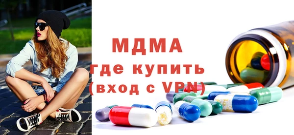твердый Белоозёрский