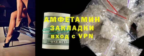 крисы Арсеньев