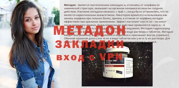 твердый Белоозёрский