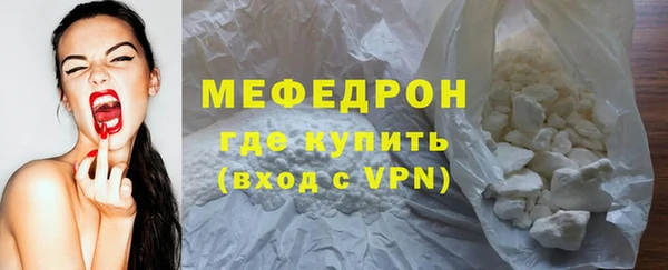 мдпв Беломорск