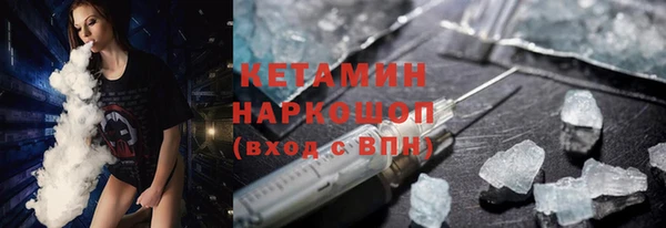крисы Арсеньев