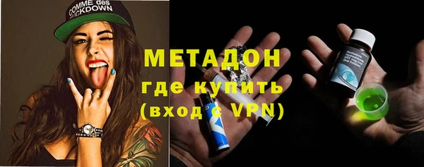 амфетамин Алексеевка