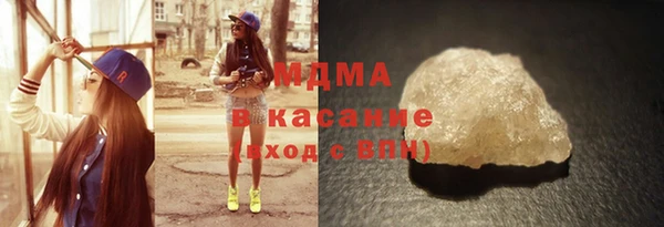 дмт Аркадак
