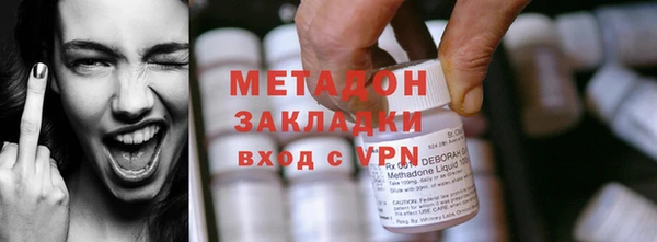 меф Белокуриха