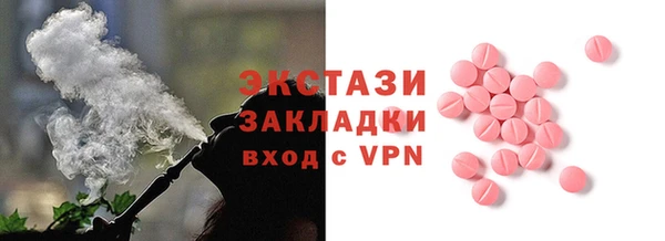 крисы Арсеньев