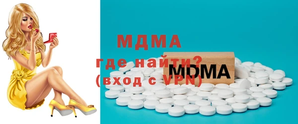 прущая мука Алзамай