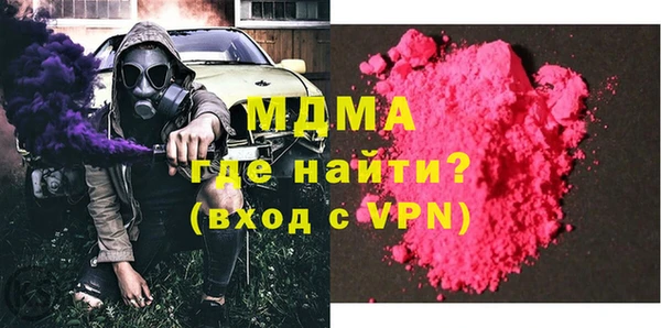 дмт Аркадак