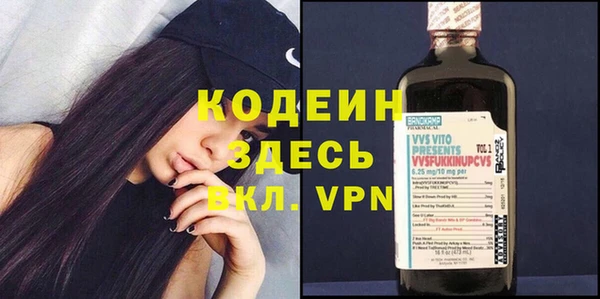твердый Белоозёрский