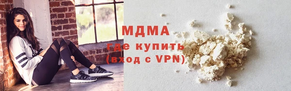 прущая мука Алзамай
