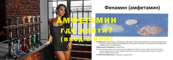 твердый Белоозёрский