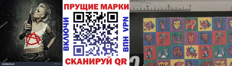 Марки NBOMe 1,5мг  KRAKEN рабочий сайт  Луховицы 